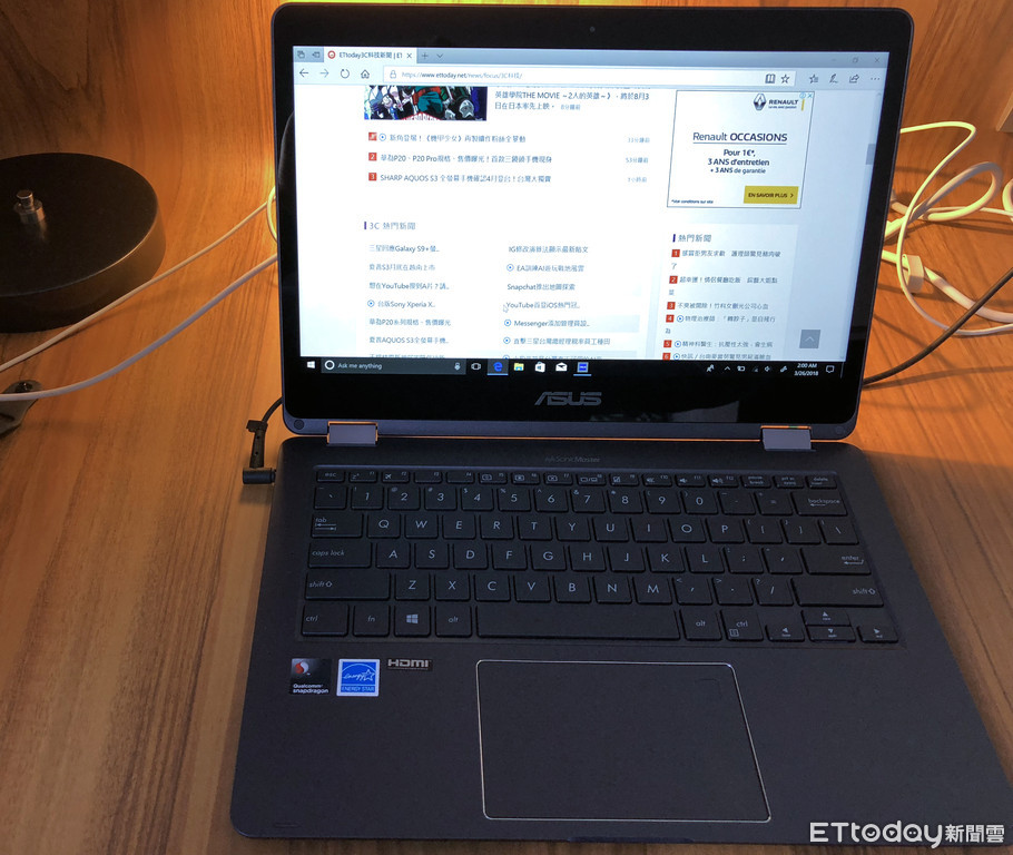 笔记本好还是平板好_平板电脑好还是笔记本电脑好_平板笔记本二合一电脑