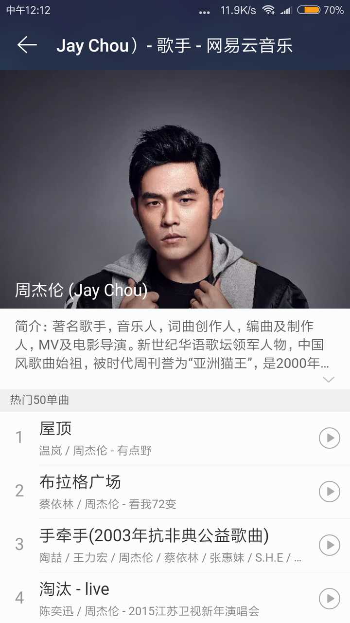 qq音乐现在都要收费吗_如何下载收费qq音乐_qq音乐收费