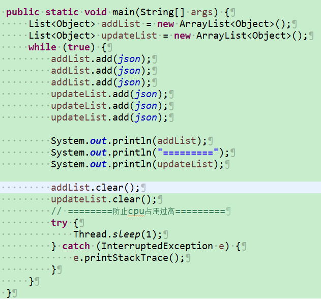 搜索 占用cpu_svchostexe占用cpu_笔记本cpu占用过高怎么办