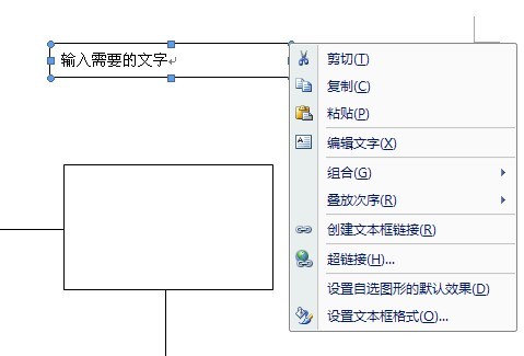 怎么样在excel表格中画横线_excel表格中怎么加横线_excel表格中怎么加横线