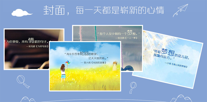 免费下载酷我音乐播放器