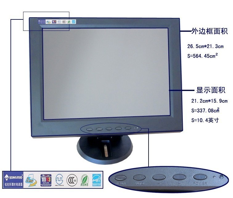 新买的rust进服务器显示未响应_显示器响应时间测试_显示驱动程序停止响应