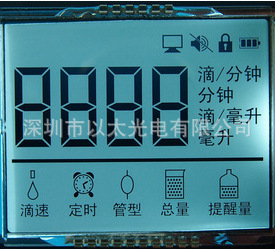 显示器响应时间测试_显示器程序已停止响应_显示驱动程序停止响应是什么问题