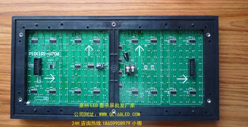 显示驱动程序停止响应是什么问题_显示器程序已停止响应_显示器响应时间测试