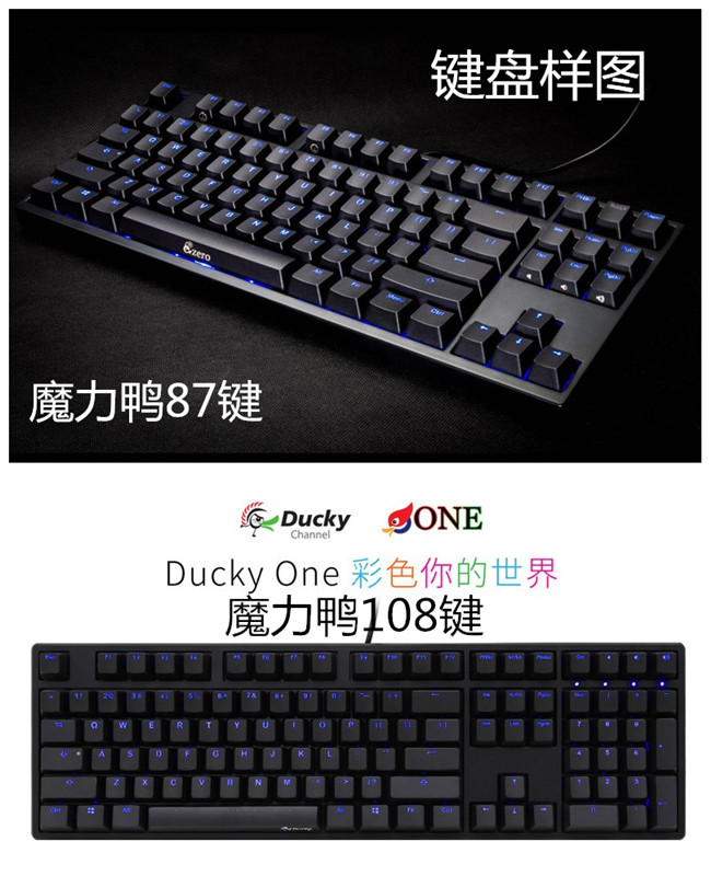 机械键盘轴的区别视频_机械键盘黄轴与茶轴区别_机械键盘轴区别