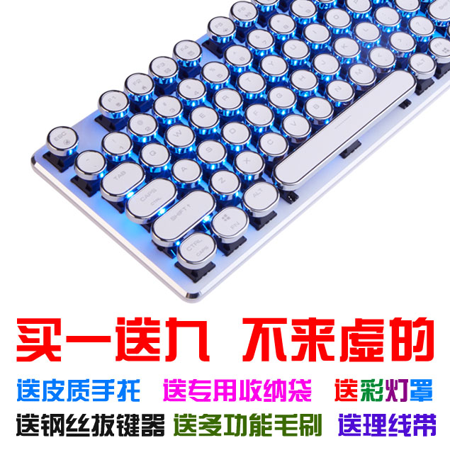 机械键盘轴的区别视频_机械键盘轴区别_机械键盘黄轴与茶轴区别