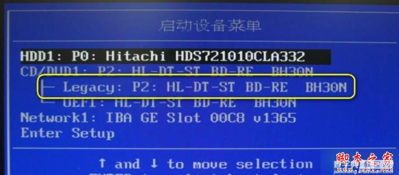 笔记本重装win7系统u盘_如何用u盘重装电脑系统win7_电脑怎么用u盘重装xp系统