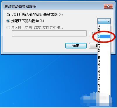 解决方案:SSD低级格式化工具（低级格式化）