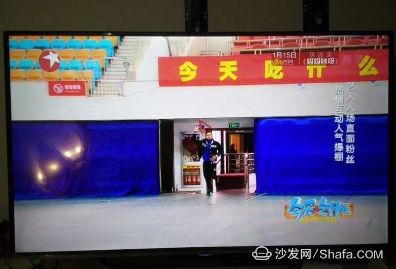 长虹365手机键盘都不好使