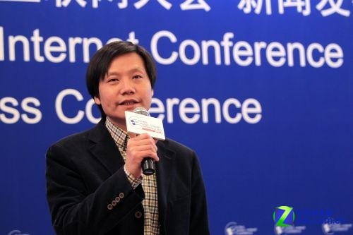 wps是雷军开发的吗_wps是雷军开发的吗_金山是雷军的吗