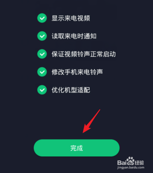 免费下载酷我音乐播放器_手机酷我音乐播放失败_网c公开播放酷我音乐