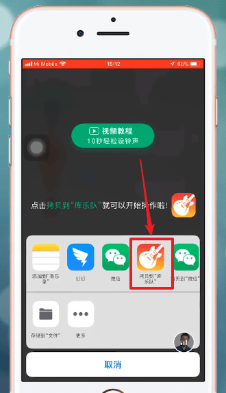 手机酷我音乐播放失败_网c公开播放酷我音乐_免费下载酷我音乐播放器