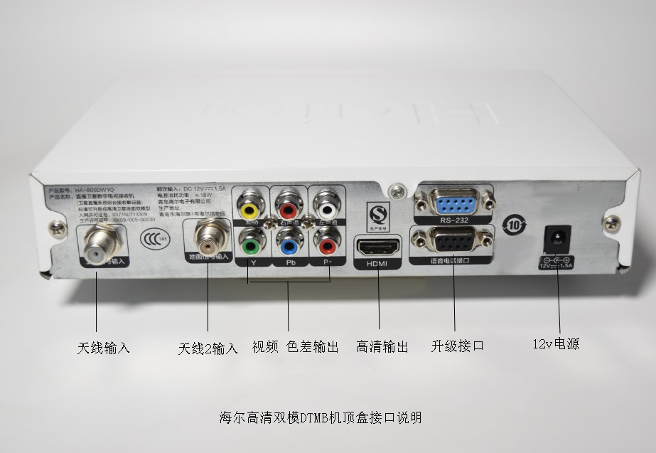 有线电视宽带 连接_宽带怎么连接电视_广电宽带怎么连接电视