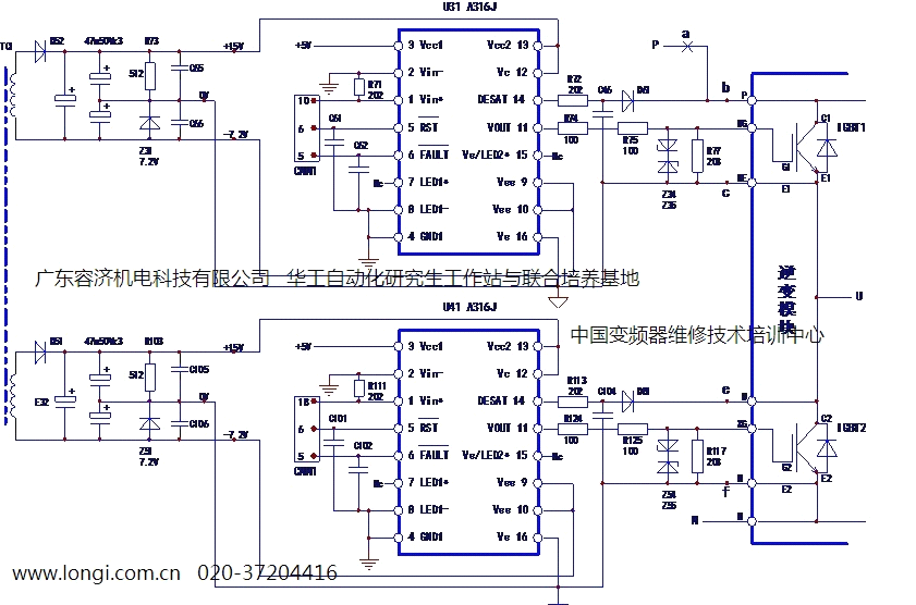 u盘安装win7系统 驱动_u盘驱动安装_u盘驱动安装不上