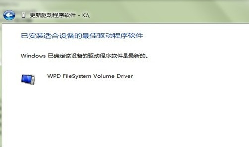 操作方法:教您如何安装USB驱动程序。