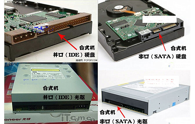 华硕笔记本键盘驱动 64位 win7_华硕笔记本键盘驱动 64位 win7_华硕x84h键盘驱动