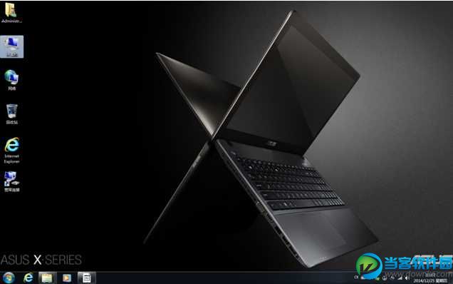 华硕笔记本键盘驱动 64位 win7