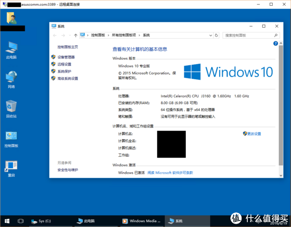 华硕笔记本键盘驱动 64位 win7_华硕键盘驱动怎么设置_笔记本键盘驱动win7