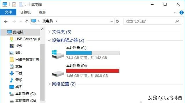 ssd固态硬盘分区多少g