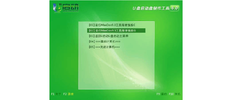 进bios设置u盘启动_bios设置u盘启动_怎么进bios设置u盘启动