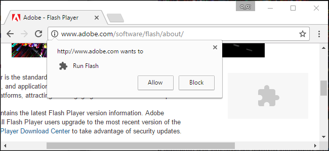 google浏览器启用插件