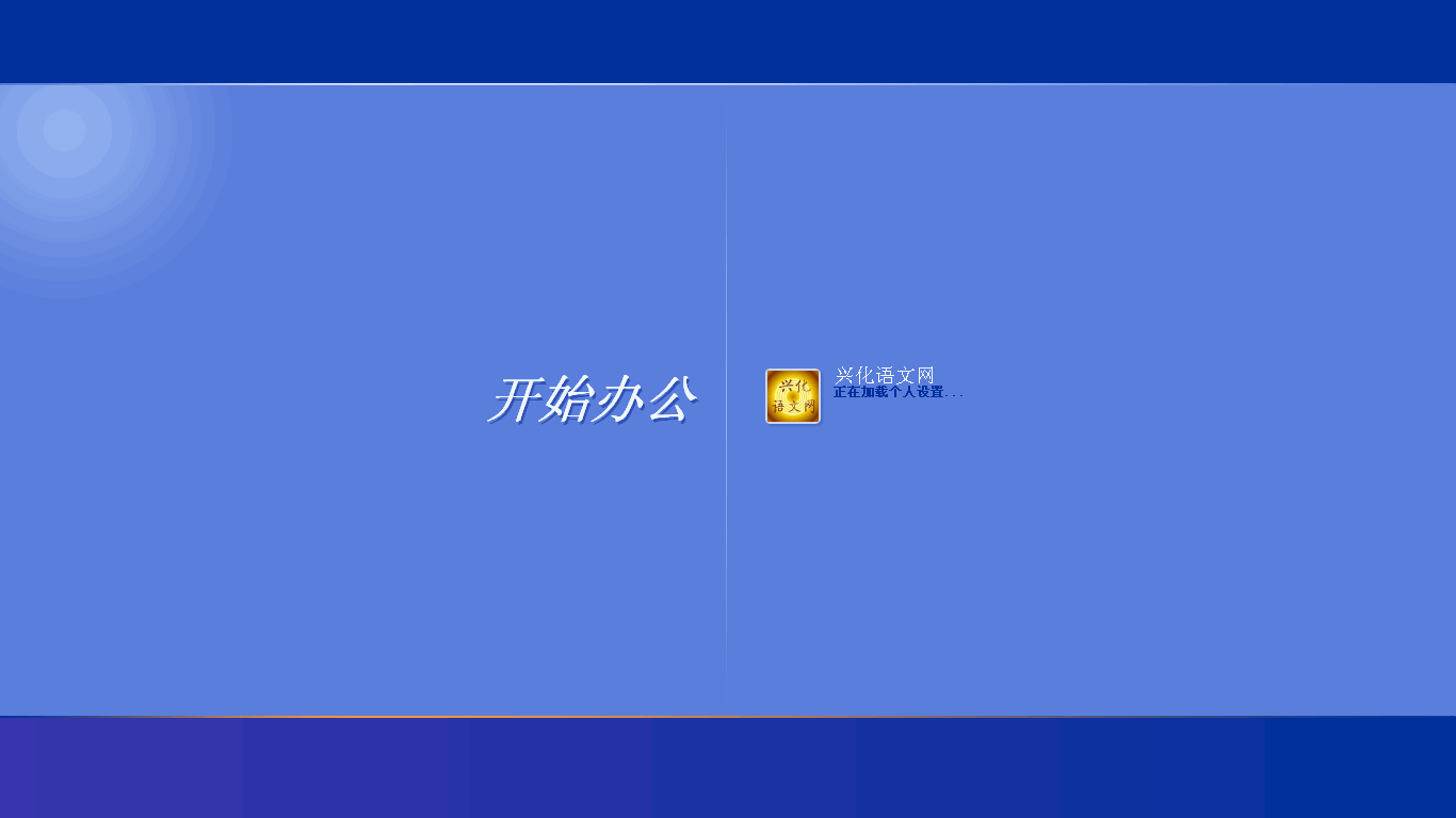 chrome插件不能启用_qq关键插件未启用_google浏览器启用插件