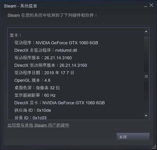 玩游戏用什么平宜显卡好2015