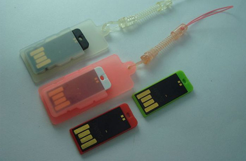 有迷你u盘吗