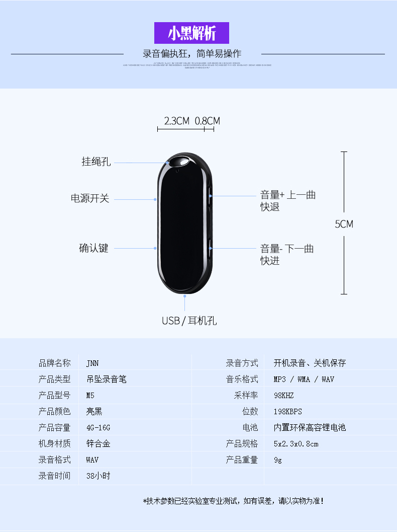 迷你u盘系统_有迷你u盘吗_迷你u盘