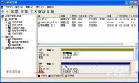 如何远程恢复电脑硬盘数据_如何远程恢复电脑硬盘数据_硬盘低格了,数据能恢复吗