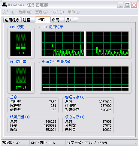 如何远程恢复电脑硬盘数据_硬盘低格了,数据能恢复吗_如何远程恢复电脑硬盘数据