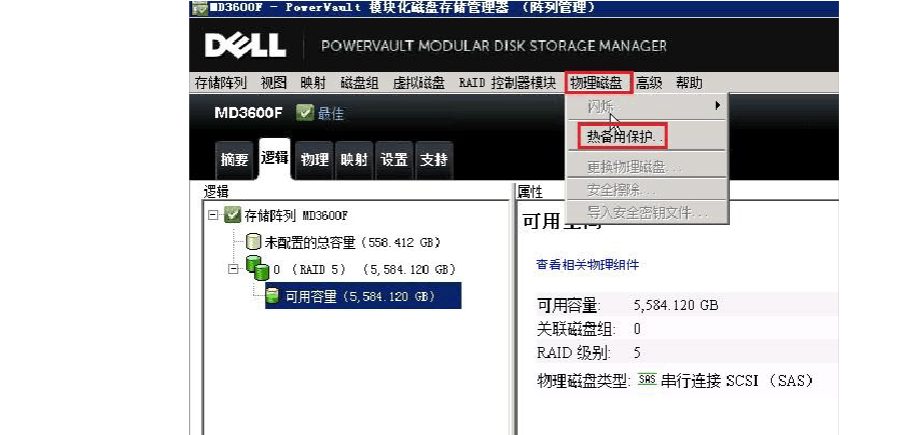 硬盘低格了,数据能恢复吗_如何远程恢复电脑硬盘数据_如何远程恢复电脑硬盘数据