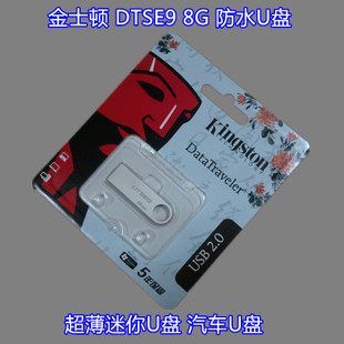 迷你u盘 量产_迷你 u盘_有迷你u盘吗