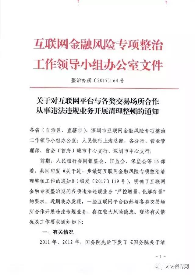 团队oa系统(办公协调软件)_免费办公oa软件哪个好_致远oa办公软件