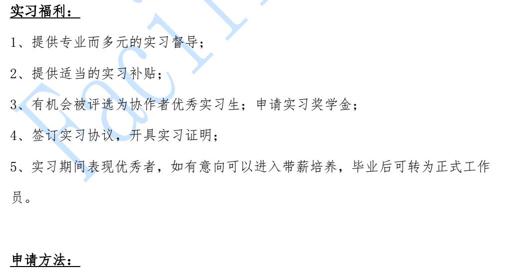 免费办公oa软件哪个好_团队oa系统(办公协调软件)_致远oa办公软件