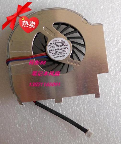 清洁电脑风扇_笔记本电脑风扇清洁_电脑风扇清洁