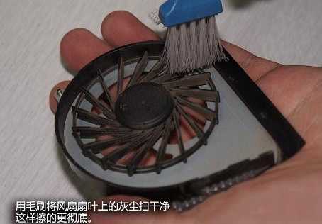 笔记本双风扇和单风扇_无锡宏基笔记本电脑风扇清洁是否收费_笔记本电脑风扇清洁