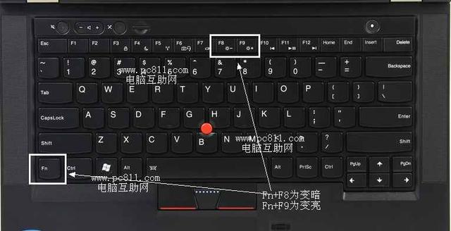 联想笔记本电脑怎么调亮度