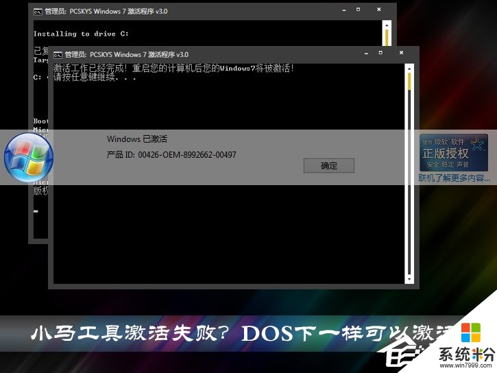 microsoft office word 2007打印预览_microsoft office word 2007 文档打不开_microsoft office word2007激活工具栏