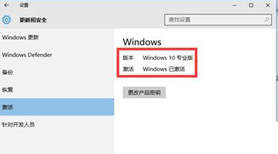 microsoft office word 2007 文档打不开_microsoft office word2007激活工具栏_microsoft office word 2007打印预览