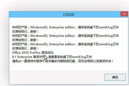 microsoft office word2007激活工具栏_microsoft office word 2007打印预览_microsoft office word 2007 文档打不开