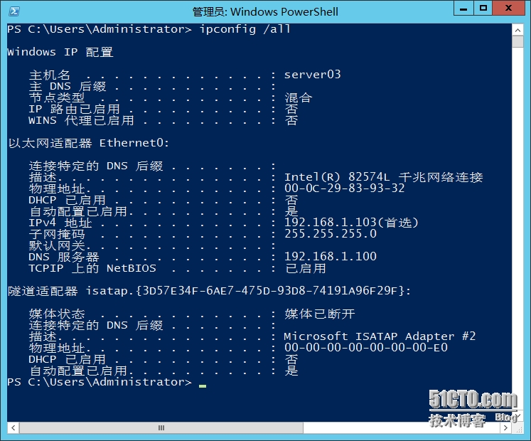 telnet远程命令_路由器telnet 命令_telnet 完整命令