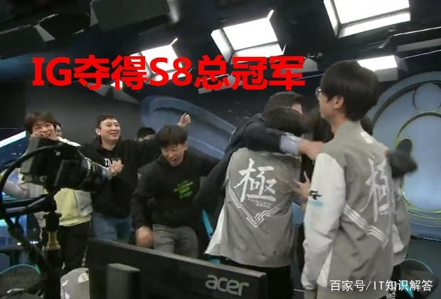 英雄联盟电脑主机游戏配置推荐