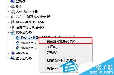 显示器键盘鼠标不亮_电脑开机显示器黄灯键盘灯不亮鼠标不亮_usb插鼠标不亮