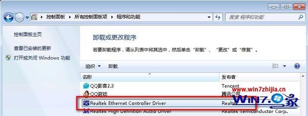 显示器键盘鼠标不亮_电脑开机显示器黄灯键盘灯不亮鼠标不亮_usb插鼠标不亮