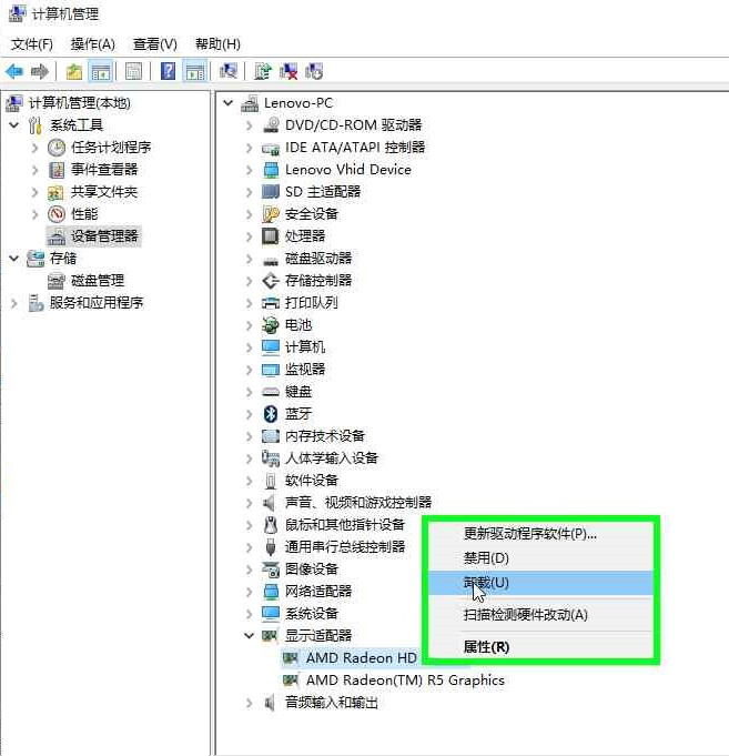 usb插鼠标不亮_显示器键盘鼠标不亮_电脑开机显示器黄灯键盘灯不亮鼠标不亮