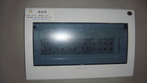 电力宽带plc_电力猫 100m宽带_电力宽带