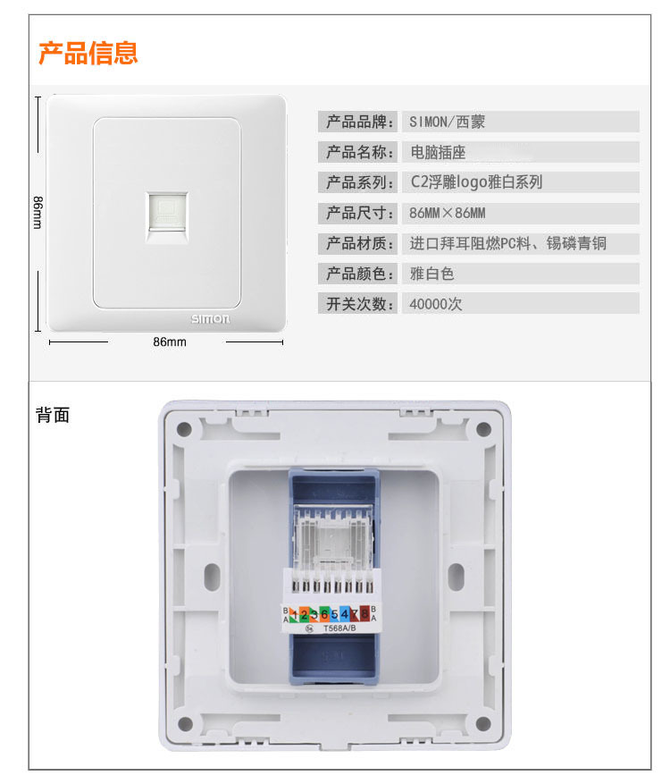 电力猫 100m宽带_电力宽带_电力宽带plc