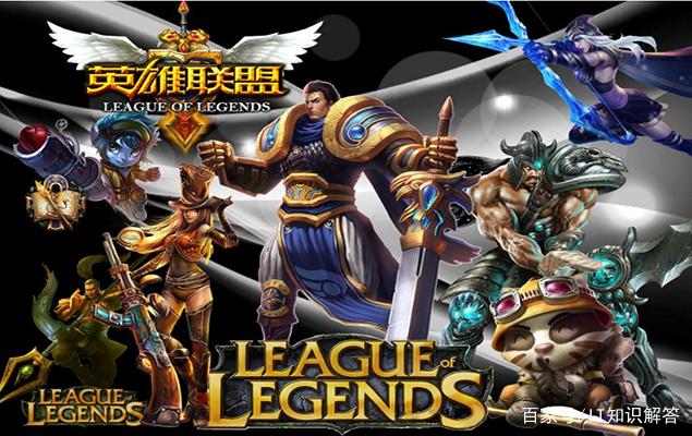 英雄联盟电脑主机游戏配置推荐