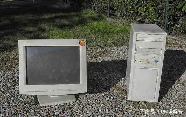 英雄联盟电脑主机游戏配置推荐